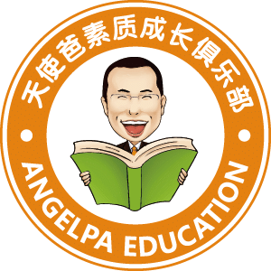 Angelpa Platform